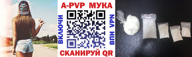 Купить закладку МАРИХУАНА  Мефедрон  Метадон  АМФЕТАМИН  Гашиш  СК  Кондопога
