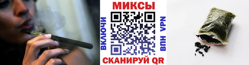Купить закладки  Кондопога  БУТИРАТ GHB 
