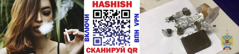 ГАШ Premium Кондопога