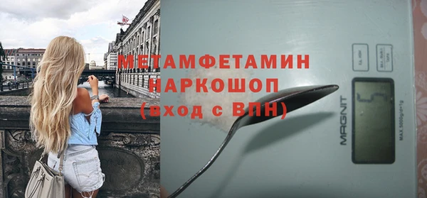 mix Богородицк