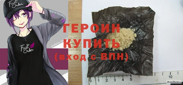 apvp Богданович