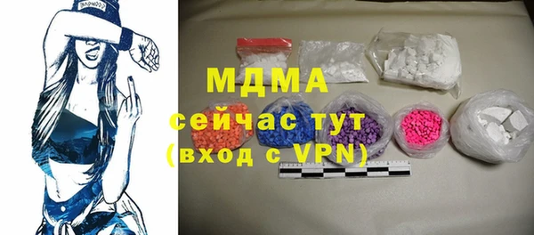 apvp Богданович