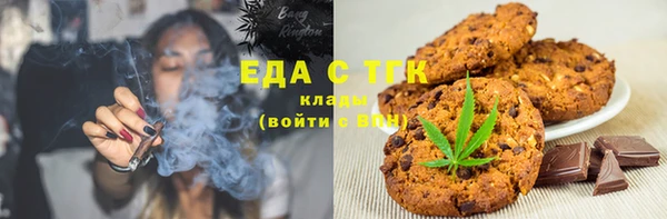 apvp Богданович