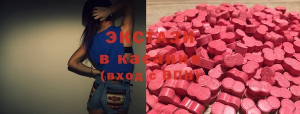 apvp Богданович