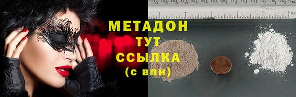 apvp Богданович