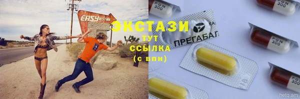 apvp Богданович
