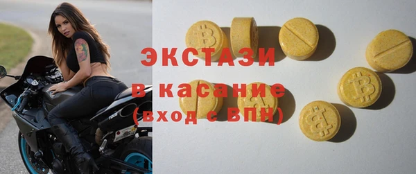 mix Богородицк