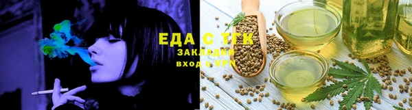 apvp Богданович