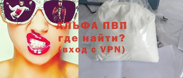 apvp Богданович