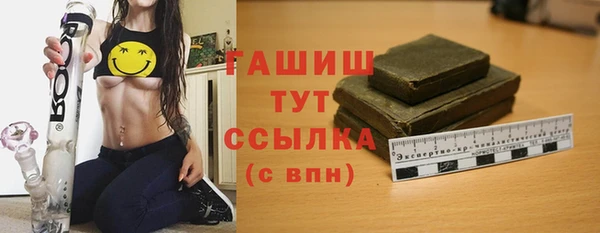 apvp Богданович