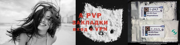 mix Богородицк