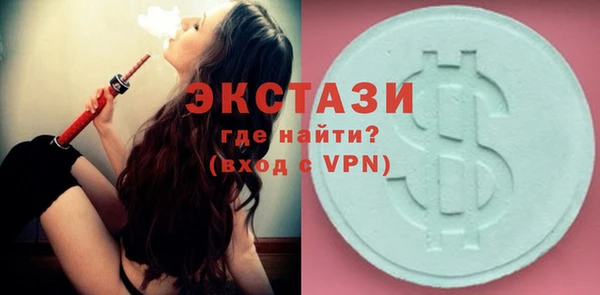 apvp Богданович