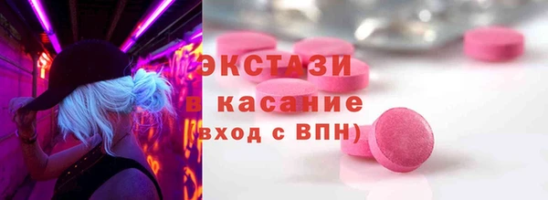 mix Богородицк