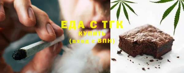 mix Богородицк