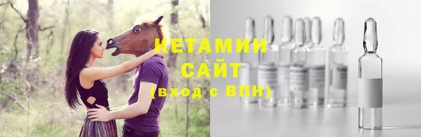 apvp Богданович