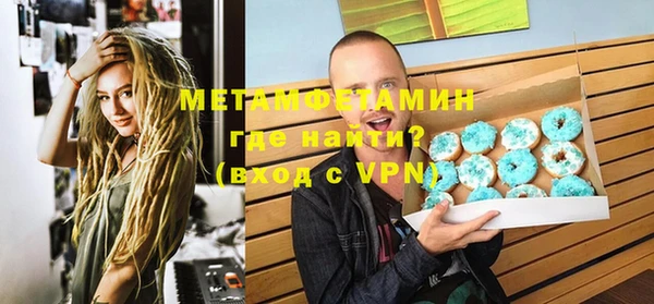 mix Богородицк