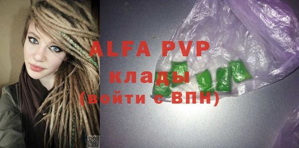 mix Богородицк