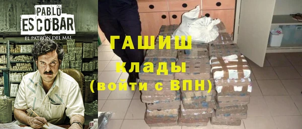 mix Богородицк