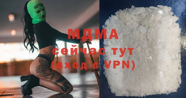 apvp Богданович