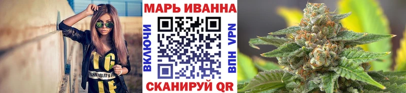 Шишки марихуана семена Кондопога